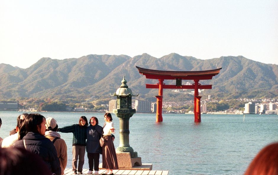 Île de Miyajima : guide complet