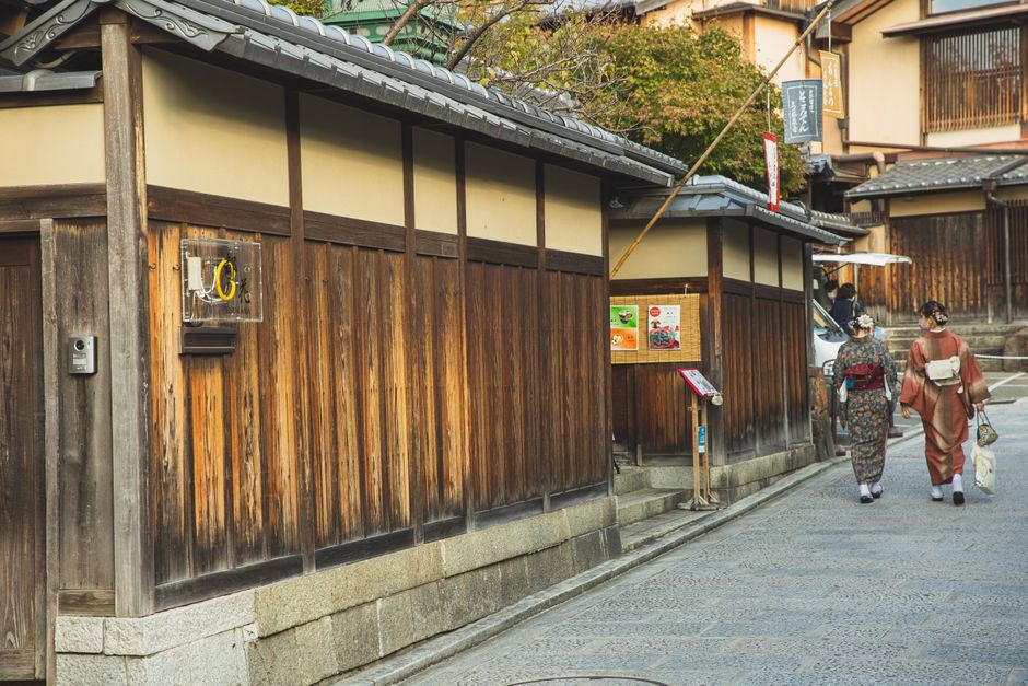 Quartier des geishas à Gion