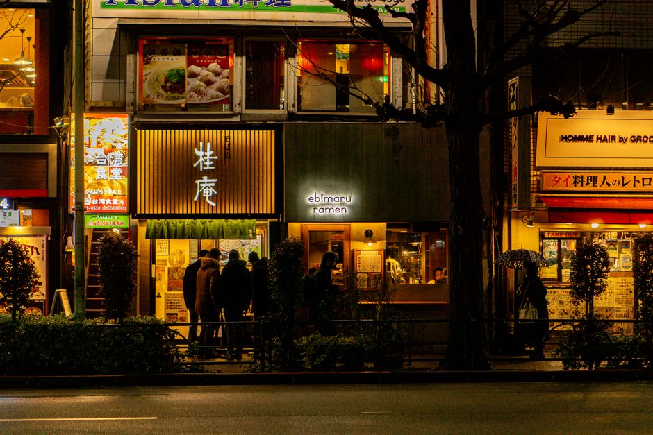 Le ramen japonais
