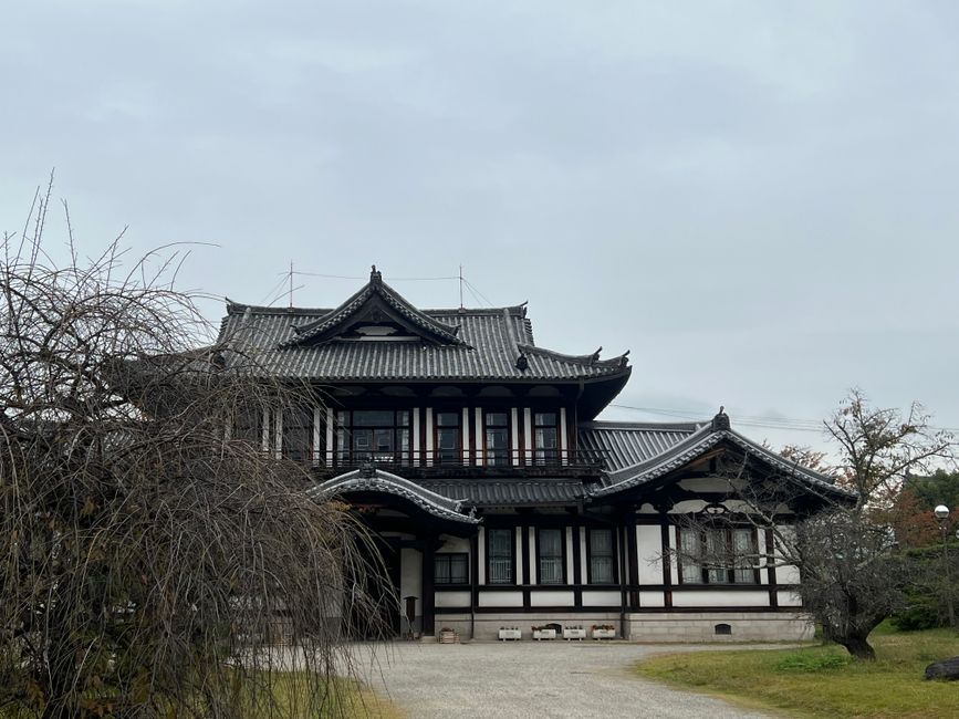 Ou dormir a Nara : meilleurs hotels