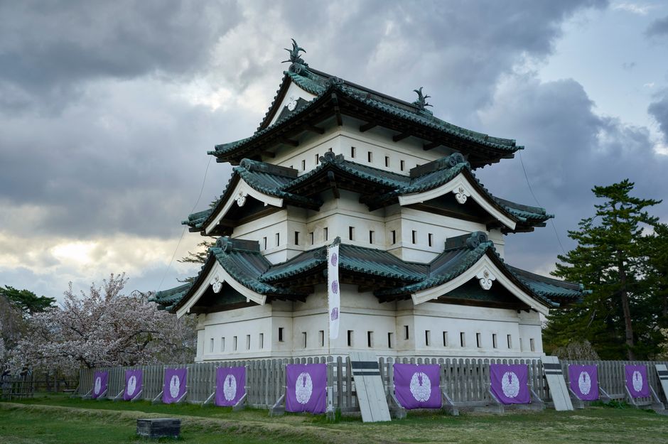Hirosaki : excursion vers le nord
