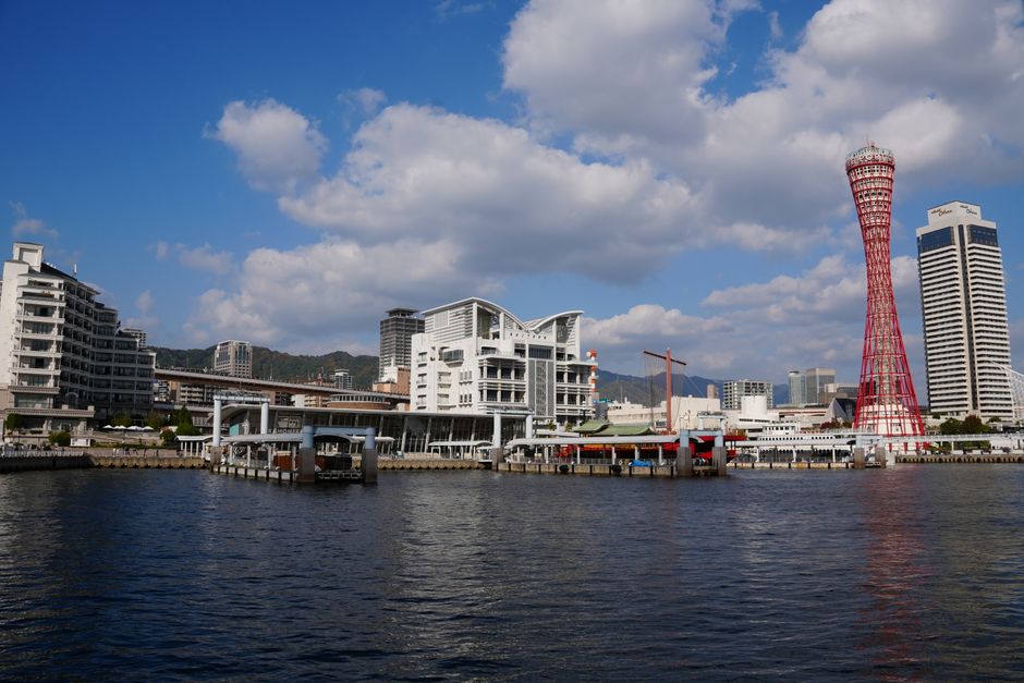 Kobe, port international et bœuf mondial
