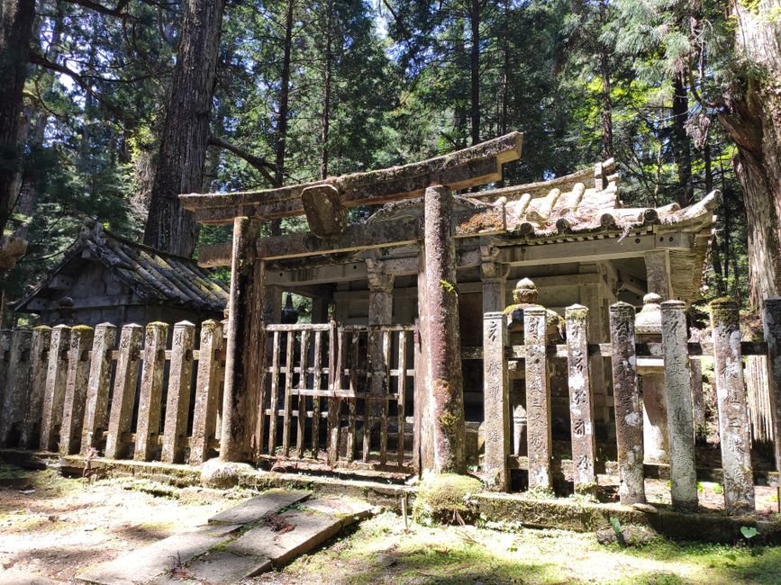 Architecture japonaise