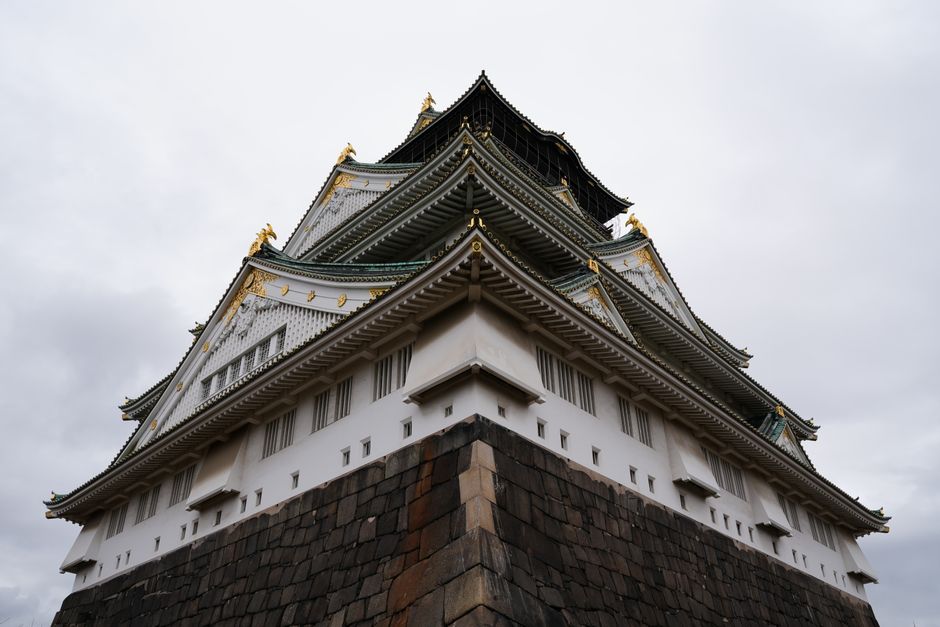 Osaka : capitale gastronomique