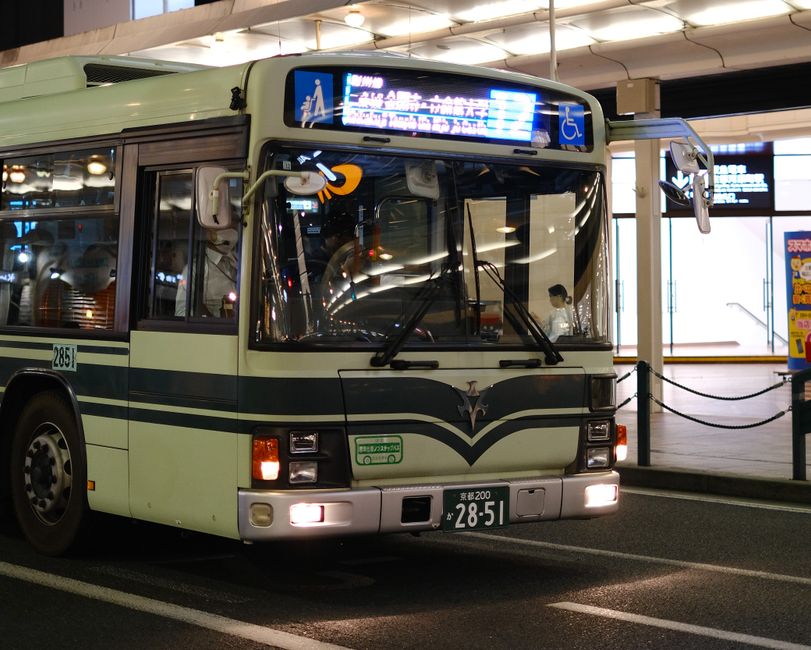 Accessibilité au Japon pour PMR et seniors