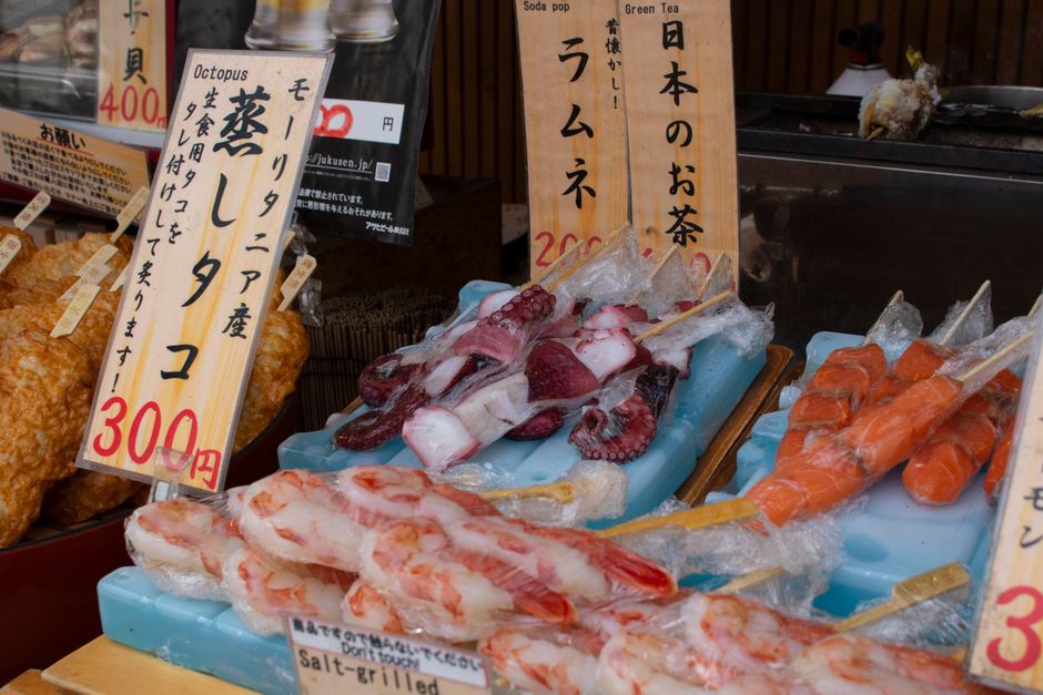 Cuisine de rue japonaise