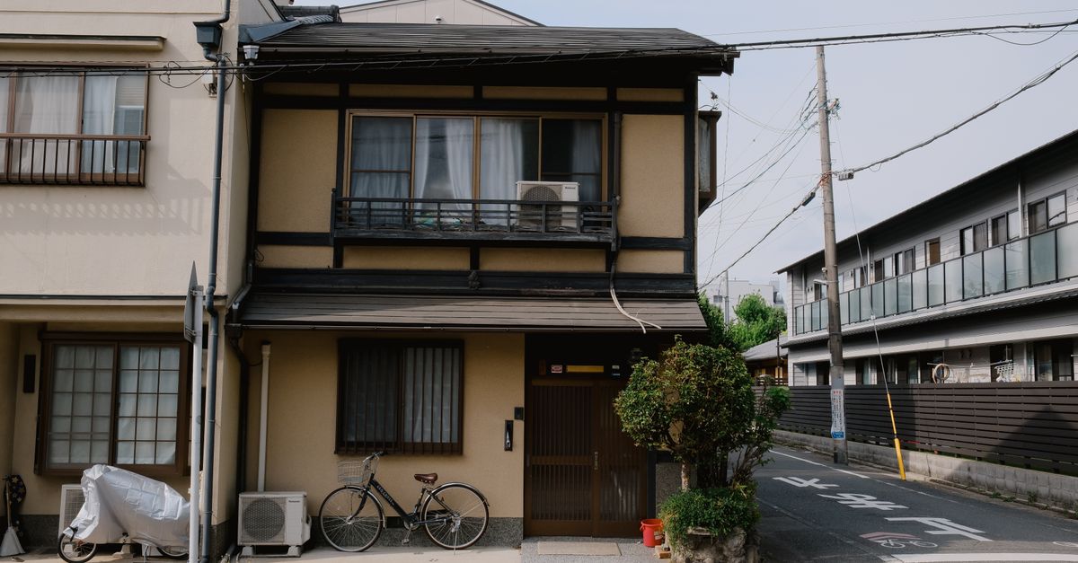 Assurance habitation au Japon