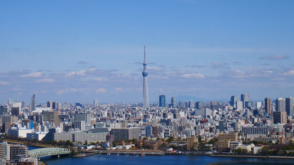 Observatoires de Tokyo : guide comparatif complet
