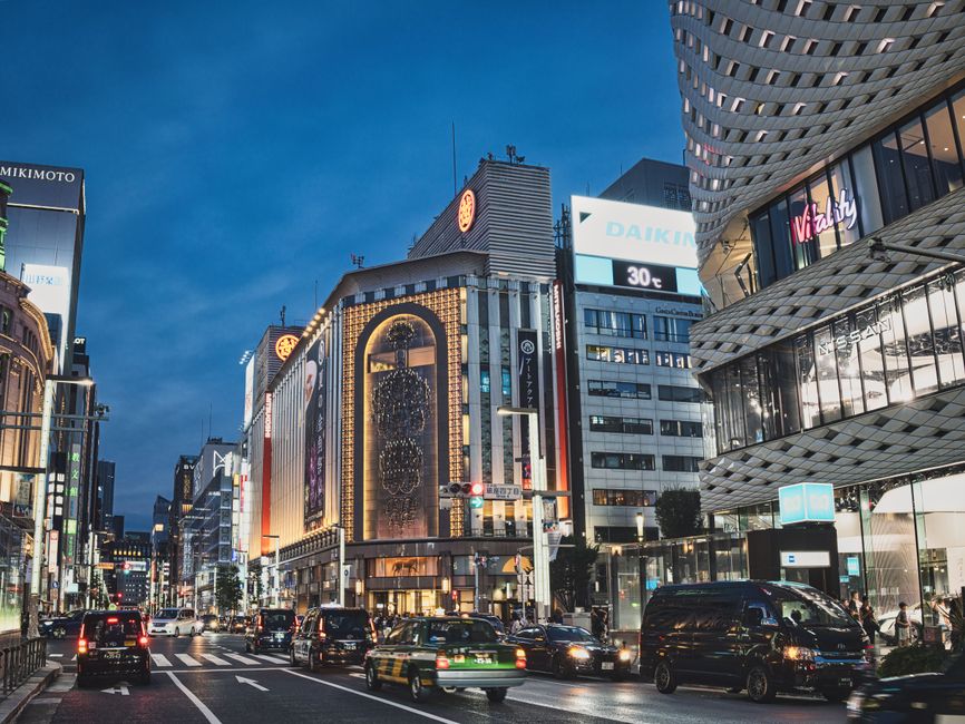 Hôtel Ginza