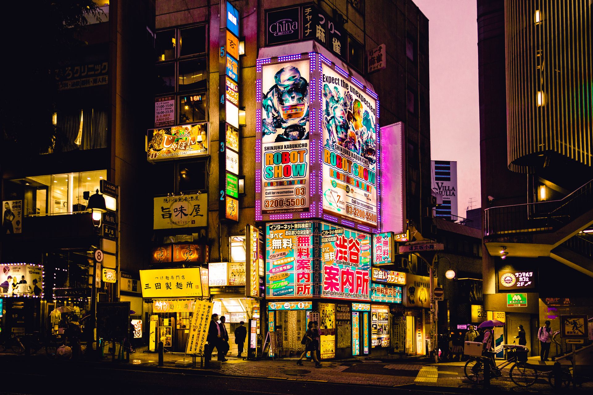 Agence immobilière à Tokyo