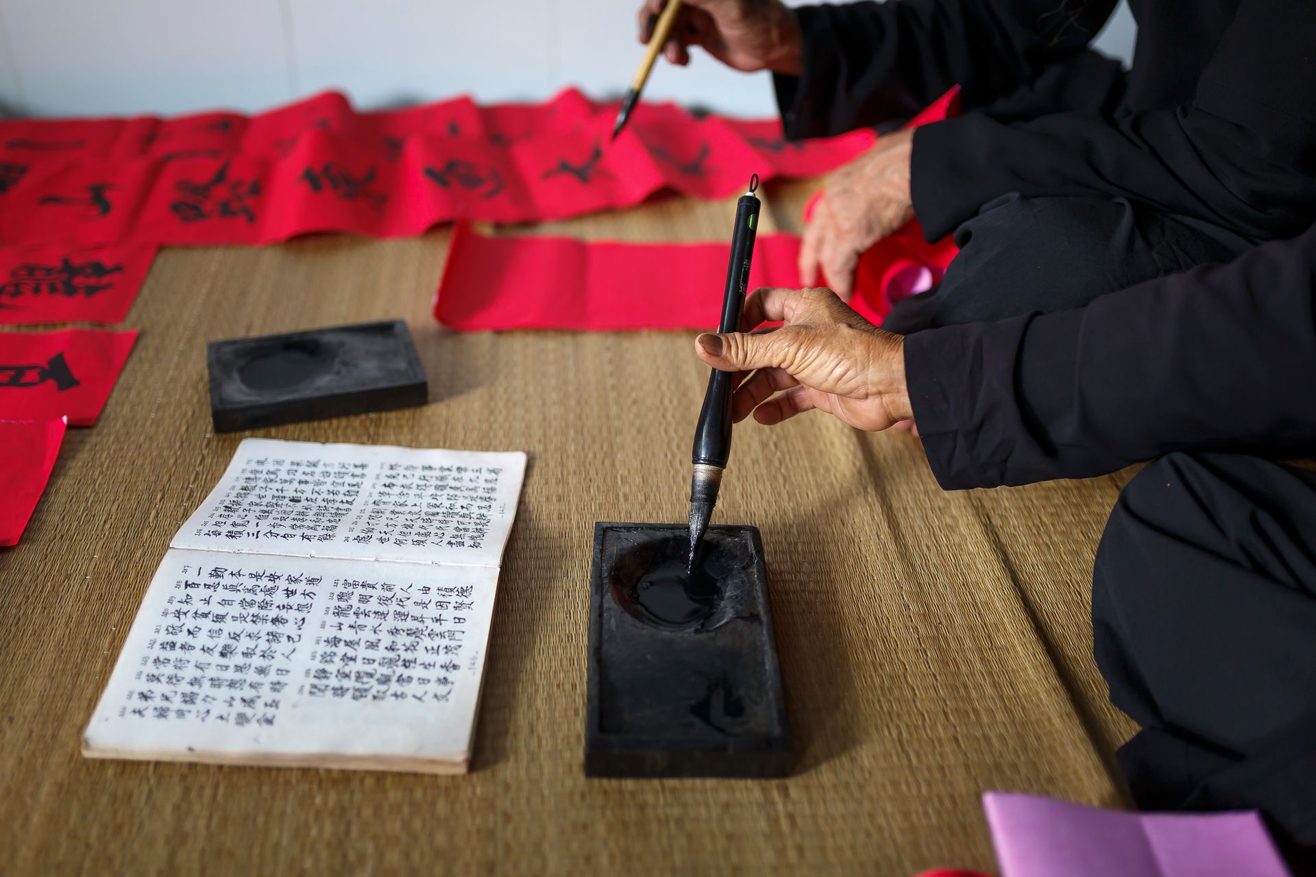 Calligraphie Japonaise