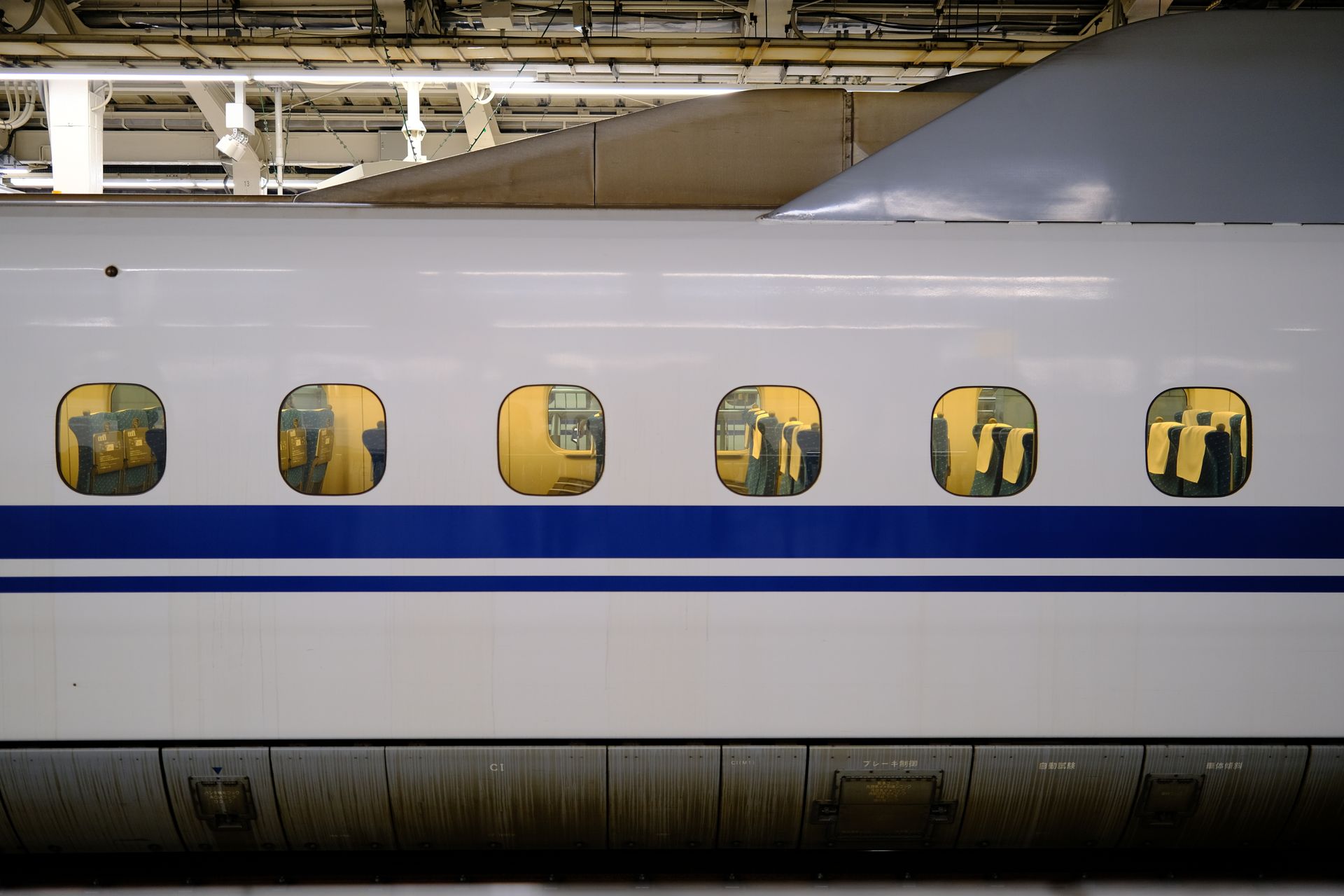 Train Shinkansen