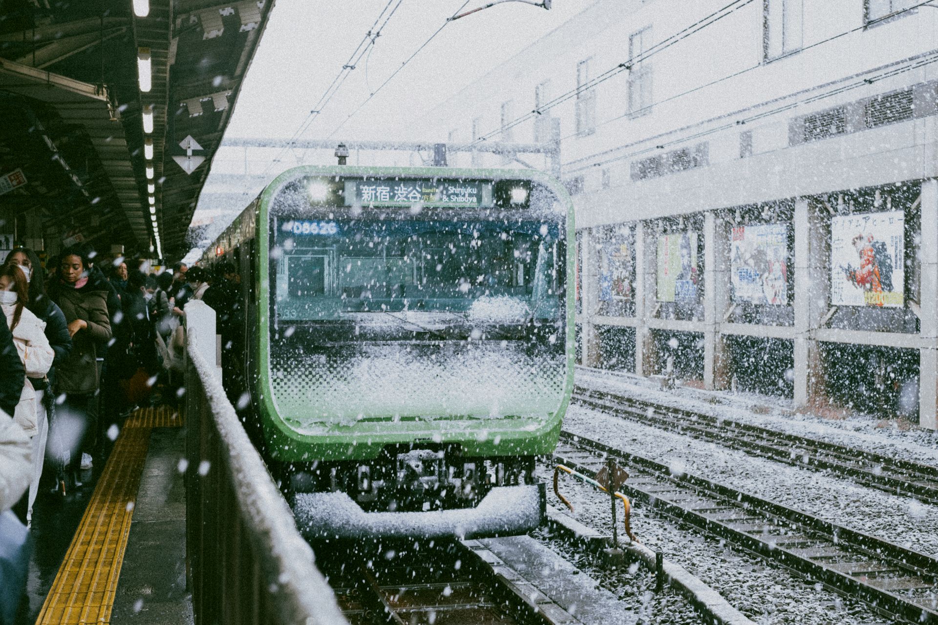 Train moderne à Tokyo