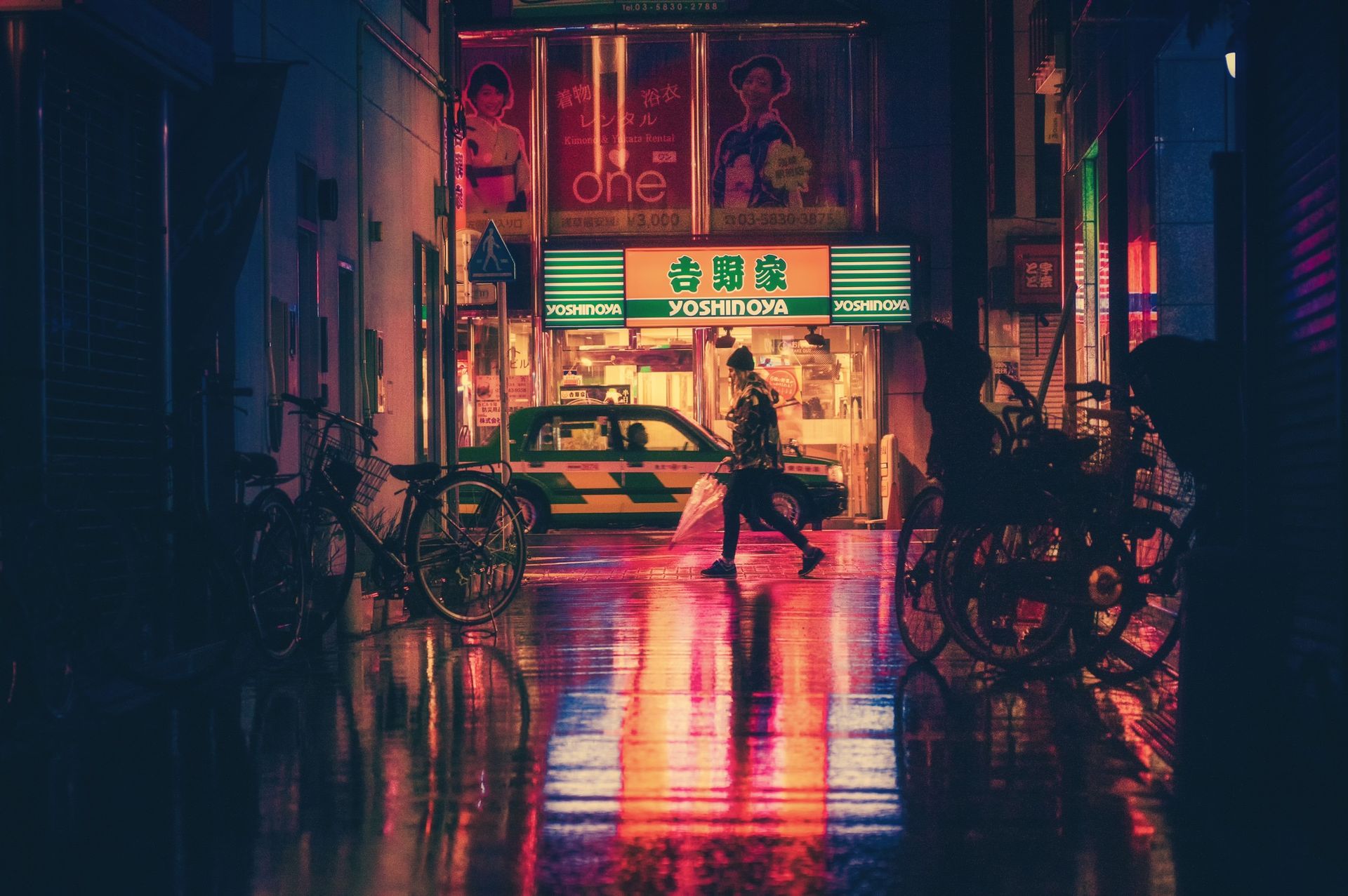 Sapporo Hokkaido