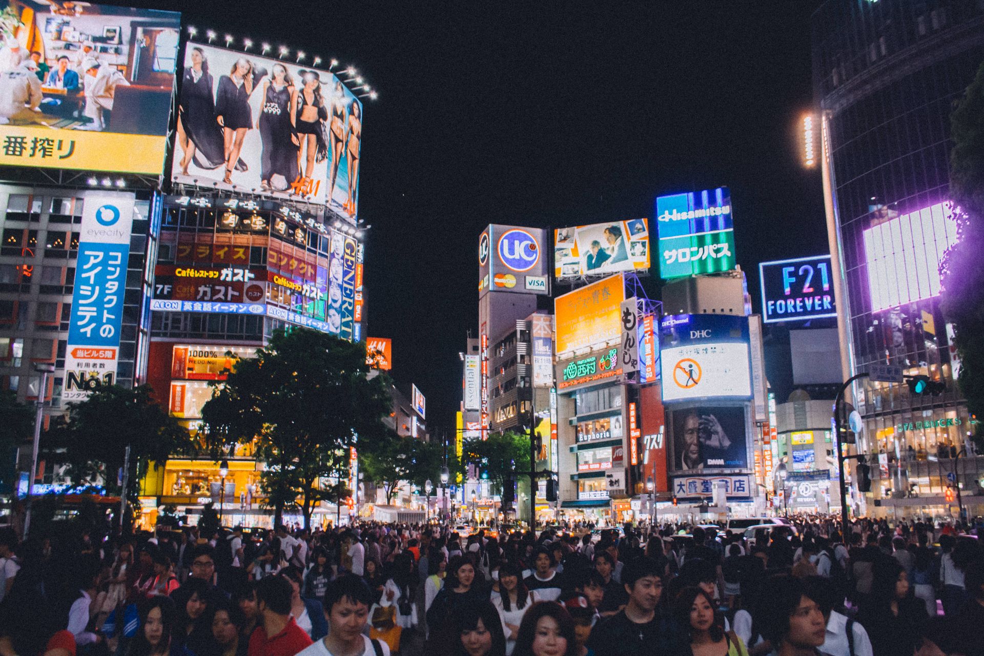Hiroo et Azabu