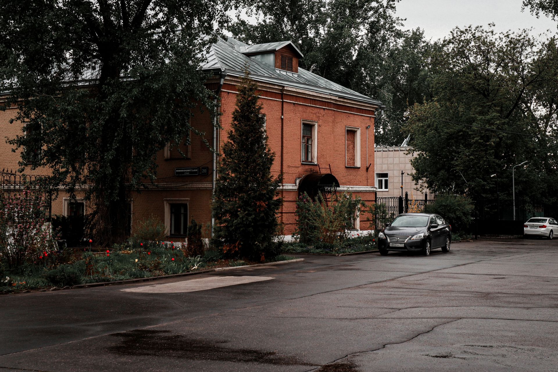 Quartier
