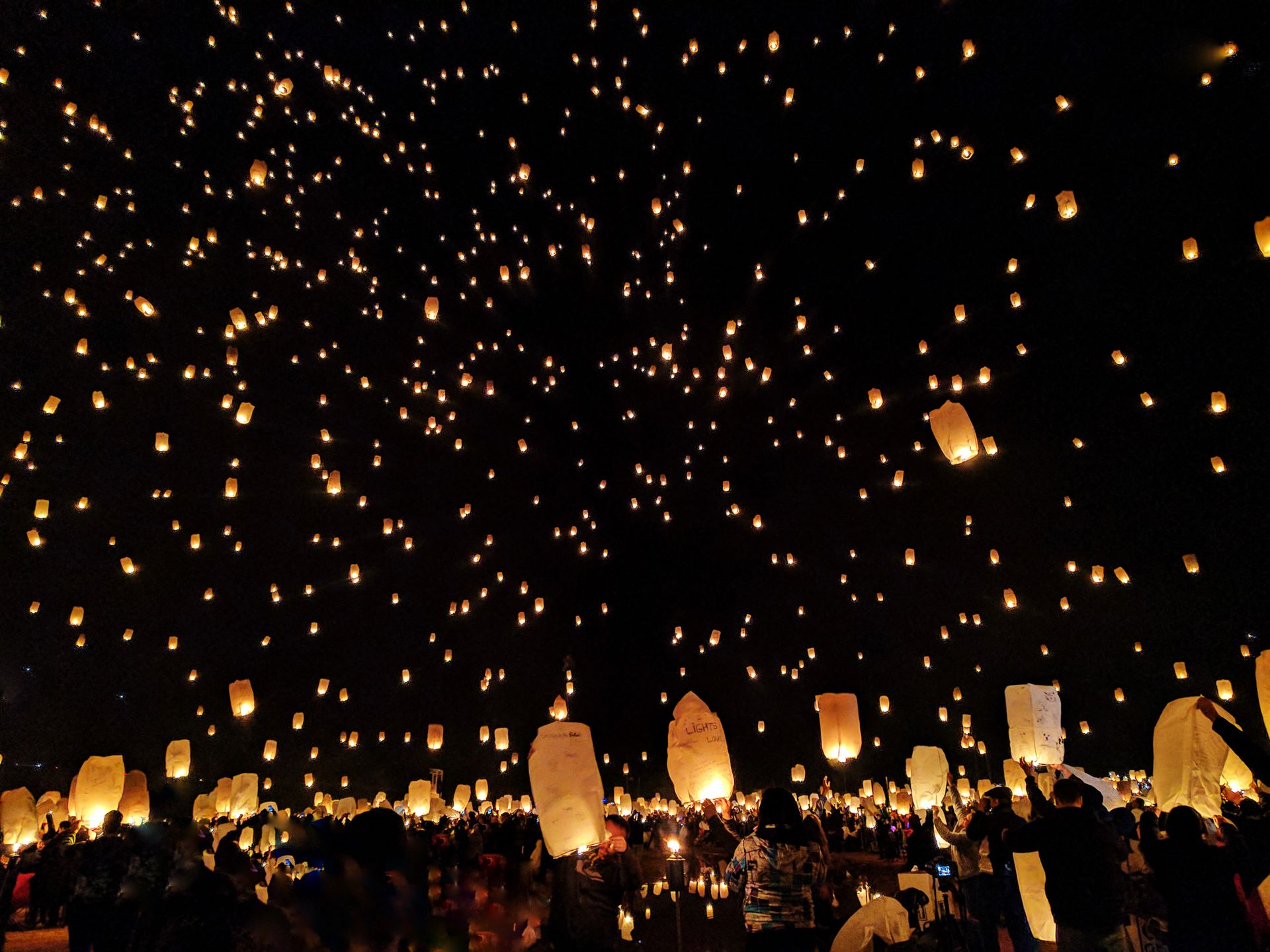 Lanternes japonaises