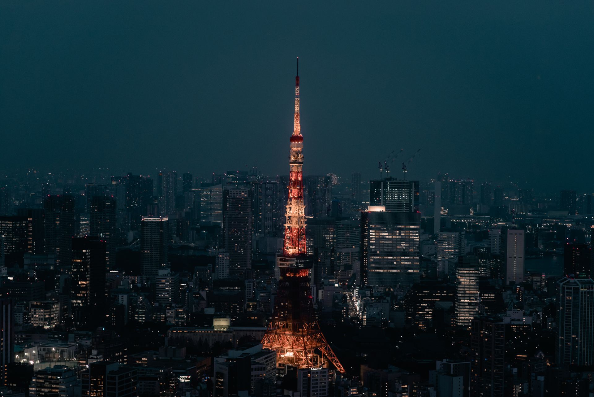 Vue panoramique de Tokyo en 2026