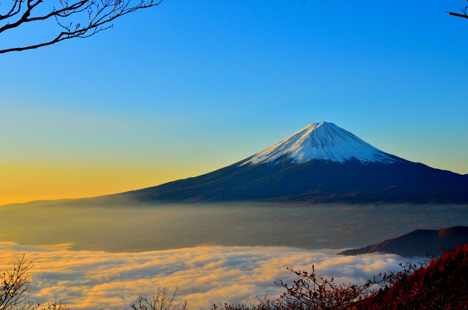 Parc avec vue sur Fuji