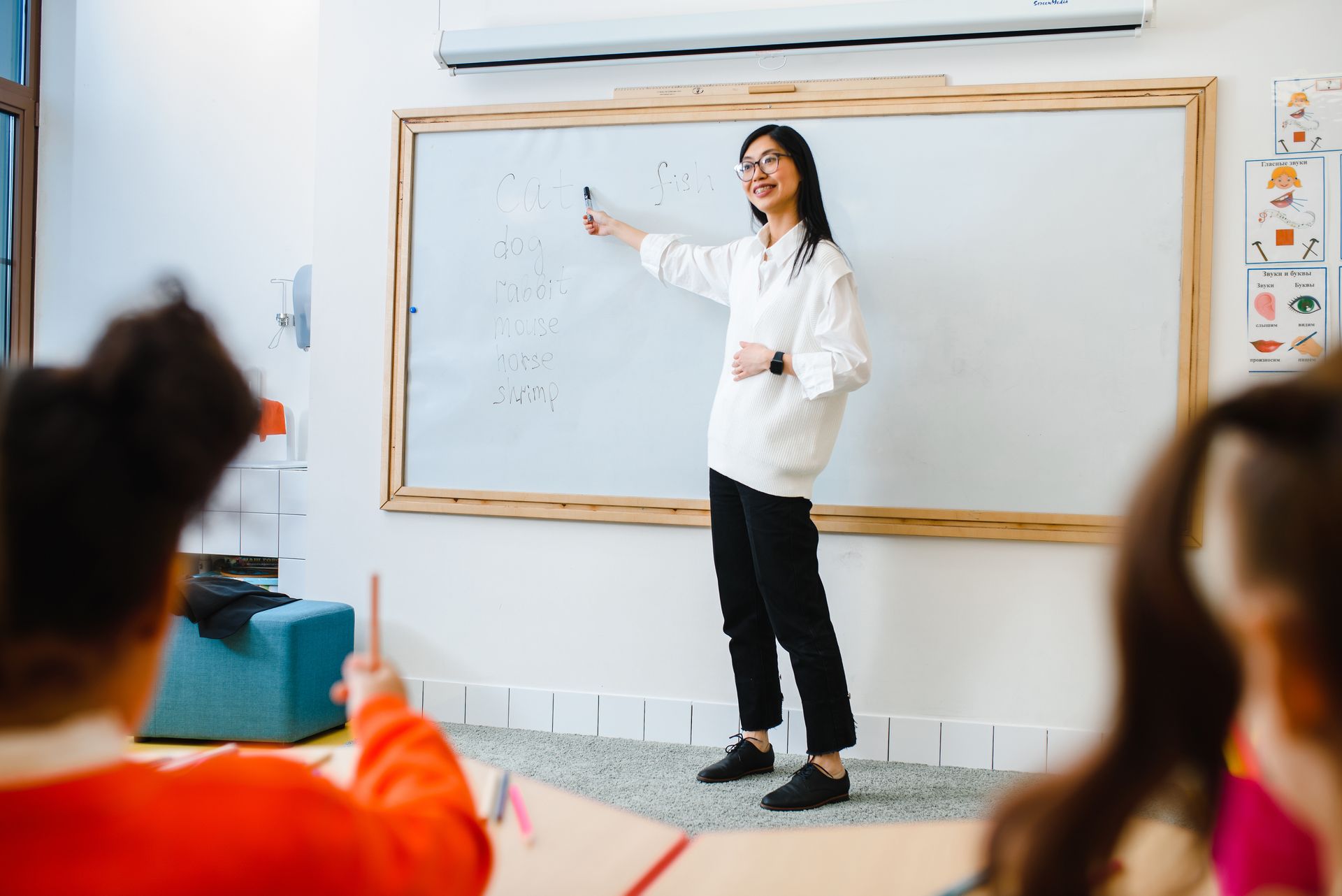 Enseignement au Japon